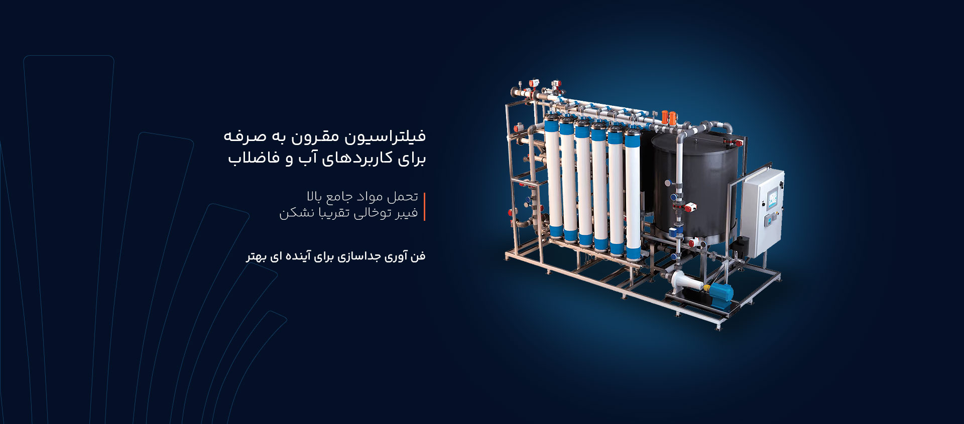 Slider01a